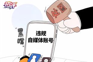 ios万博app下载截图0